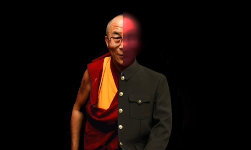 The  Anti-Dalai Lama